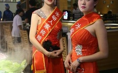 嗯啊WW免费视频网站